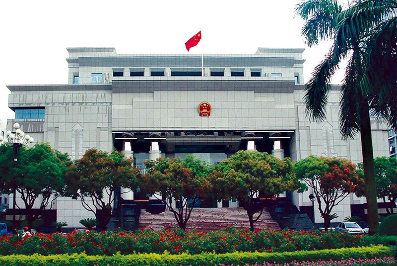 中級人民法院（省優(yōu)、市優(yōu)樣版工程）